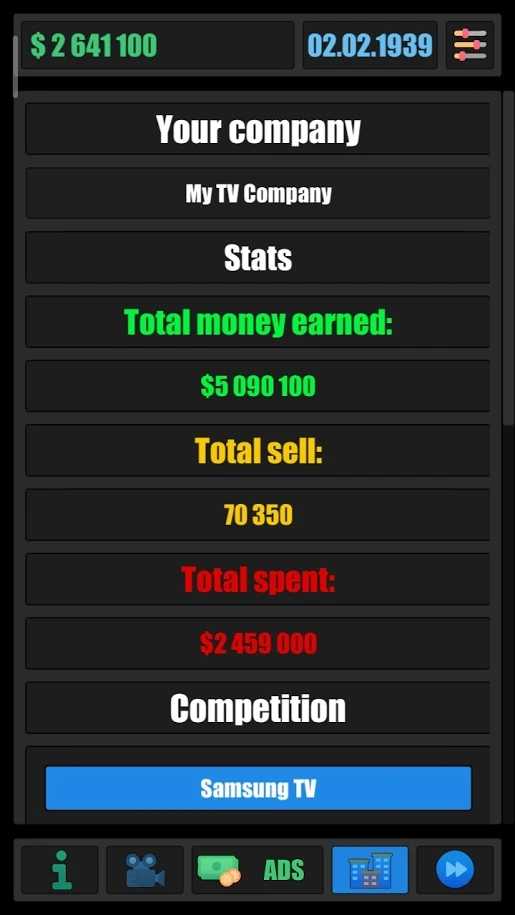 电视大亨中文最新免费版