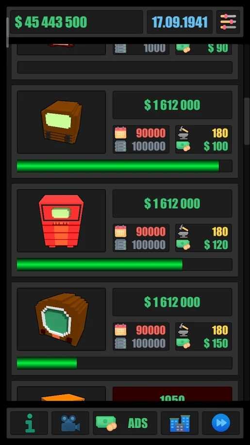 电视大亨中文最新免费版