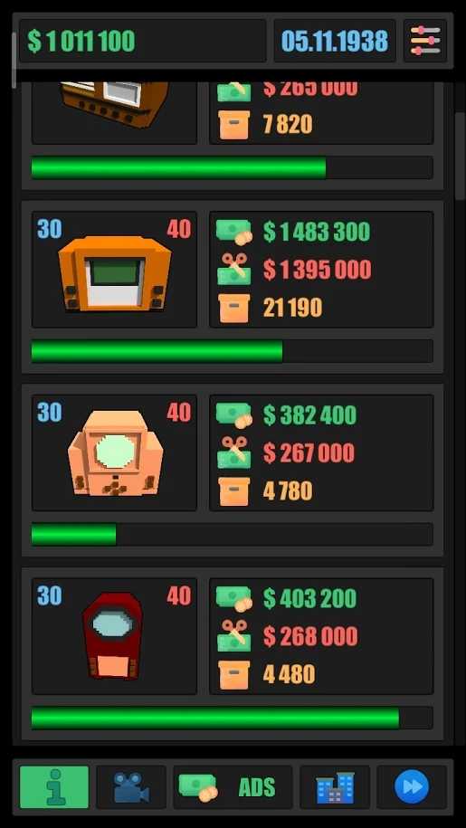 电视大亨中文最新免费版