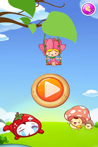 天天蔬菜消消乐游戏下载手机版免费版苹果版下载