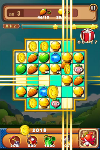 天天蔬菜消消乐游戏下载手机版免费版苹果版下载