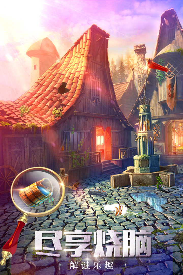 密室逃脱探索地库6最新正版安卓版免费