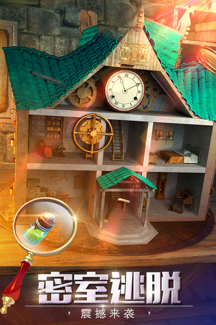 密室逃脱探索地库6最新正版安卓版免费