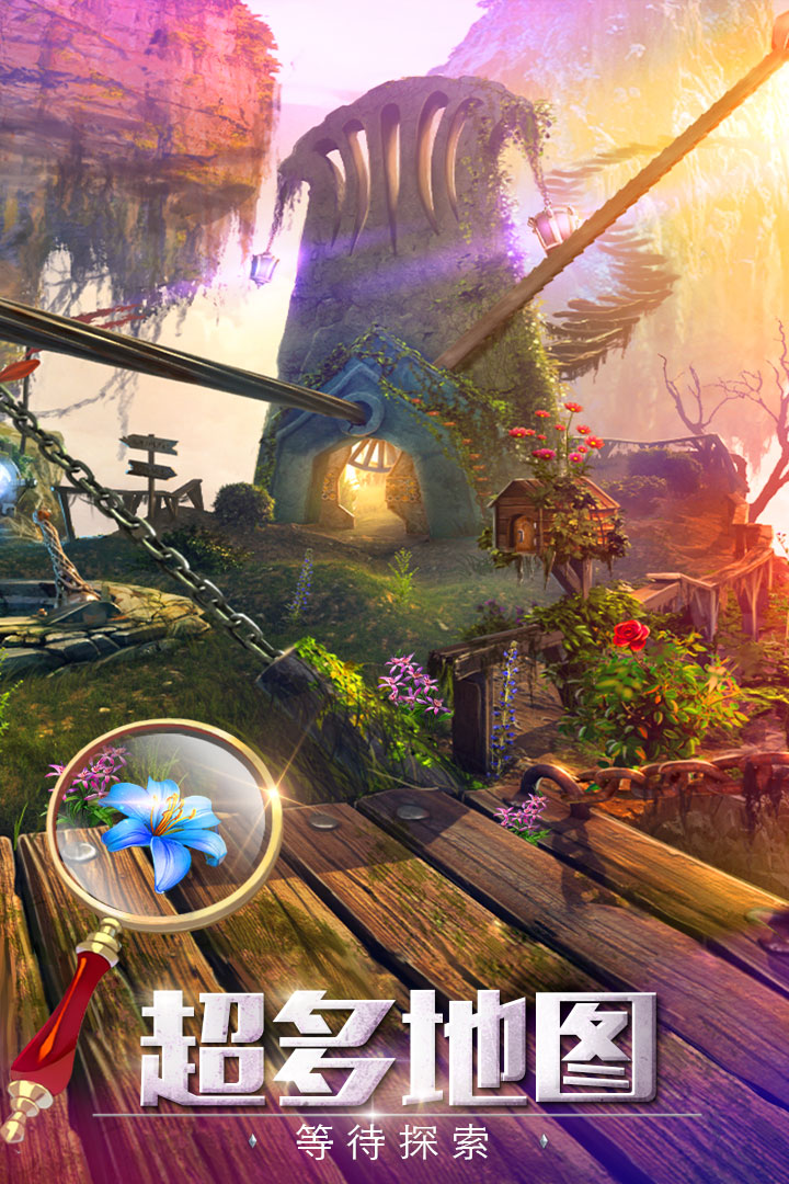 密室逃脱探索地库6最新正版安卓版免费