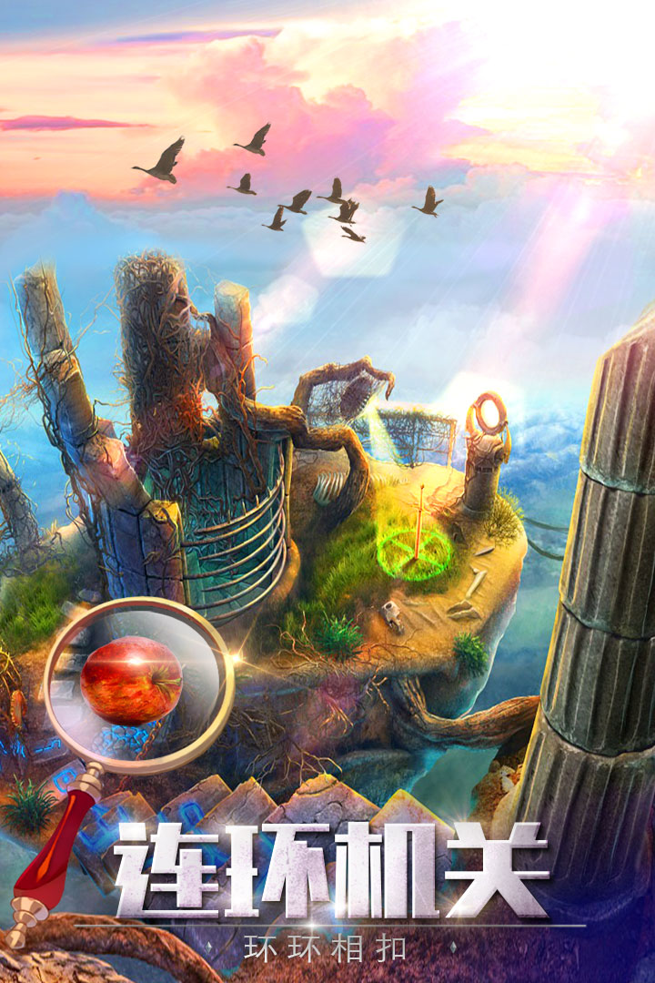 密室逃脱探索地库6最新正版安卓版免费