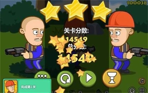 光头强守卫小木屋免费版苹果下载