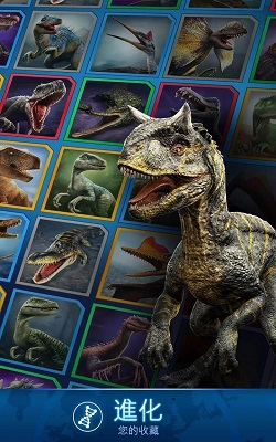 侏罗纪世界适者生存中文免费版