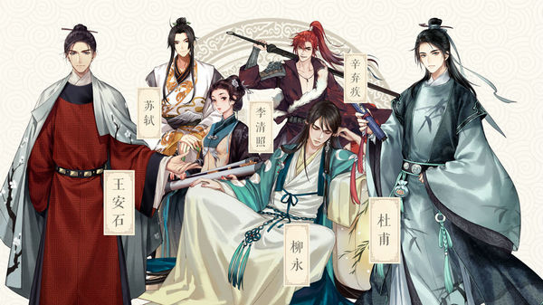 墨魂手游免费版手机版