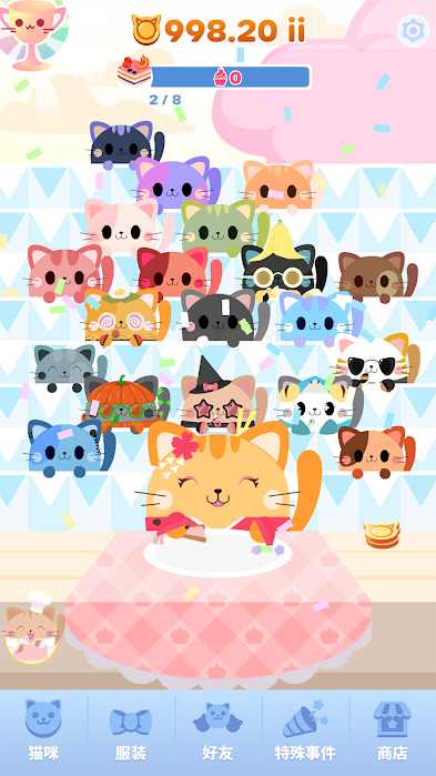 贪吃猫猫咪圣手最新安卓版