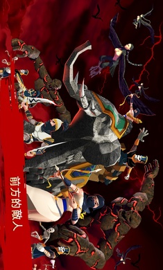 特洛伊战争斯巴达战士安卓完整版