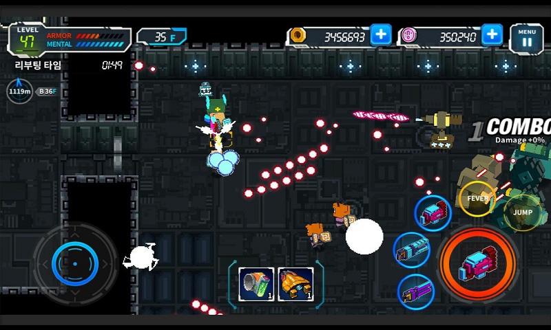 险象环生免费版手机版