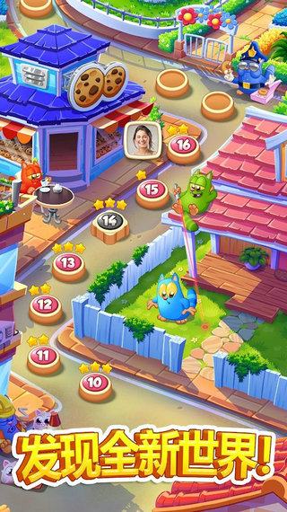 饼干猫爆炸安卓版