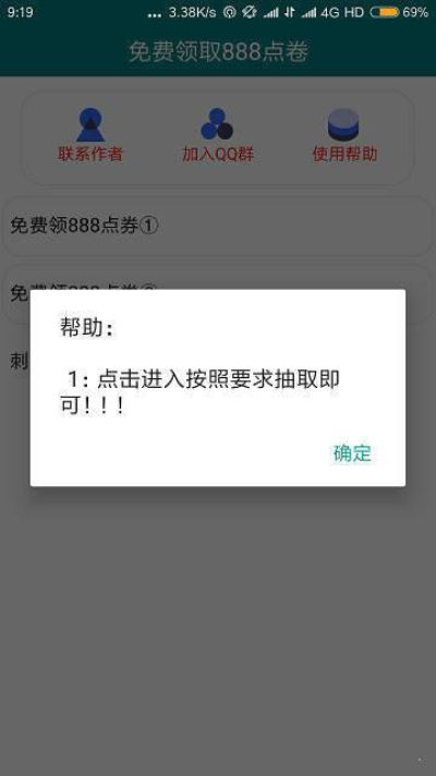 轩云最新2022下载