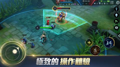 传说对决中文版