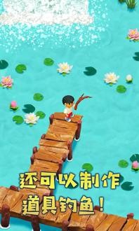 粘土无人岛无限资源破解版