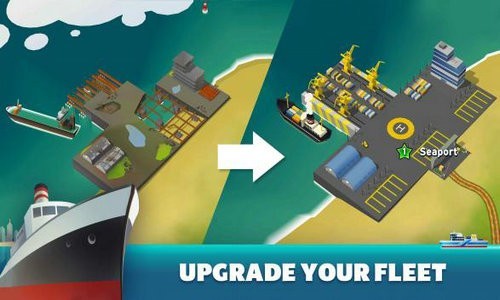 运输王无限金币修改版