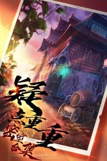 密室逃脱之神殿遗迹安卓版