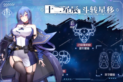 黑月最新九游版