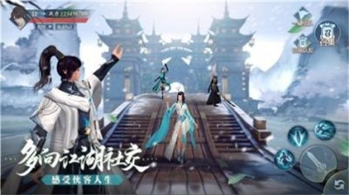 永夜帝君免费下载最新版