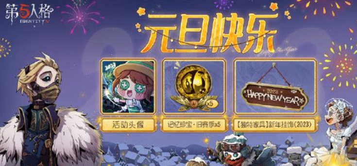 原神纯水精灵