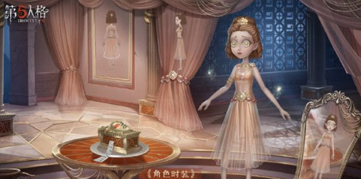 第五人格舞女莎乐美