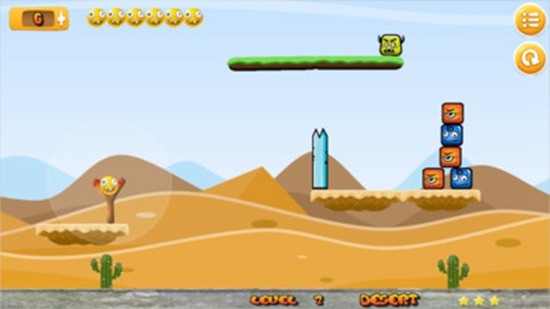 愤怒的沙雕球手机版手机版