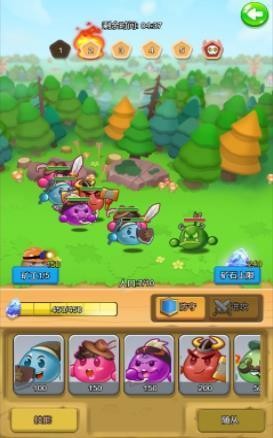 战斗吧团子游戏