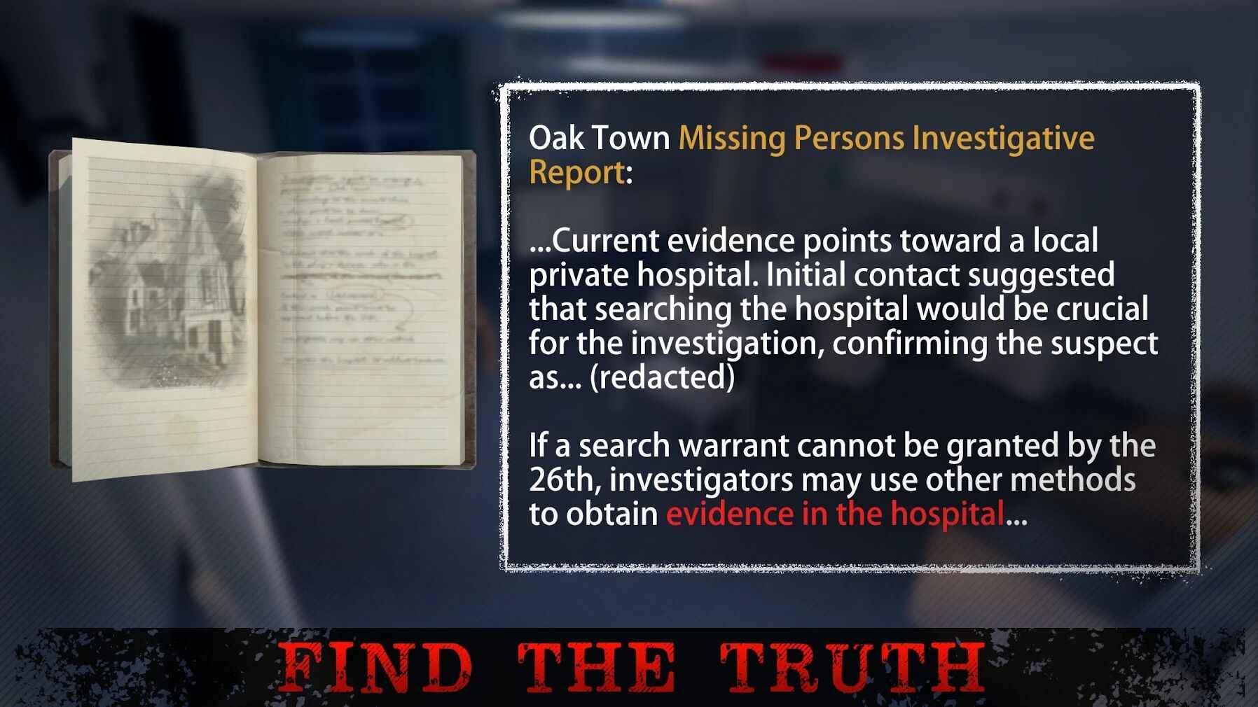 无尽噩梦恐怖医院免费版