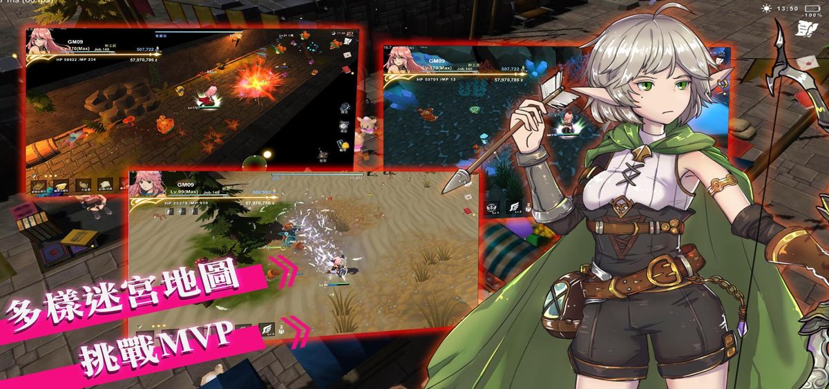 工匠物语2免费版最新版