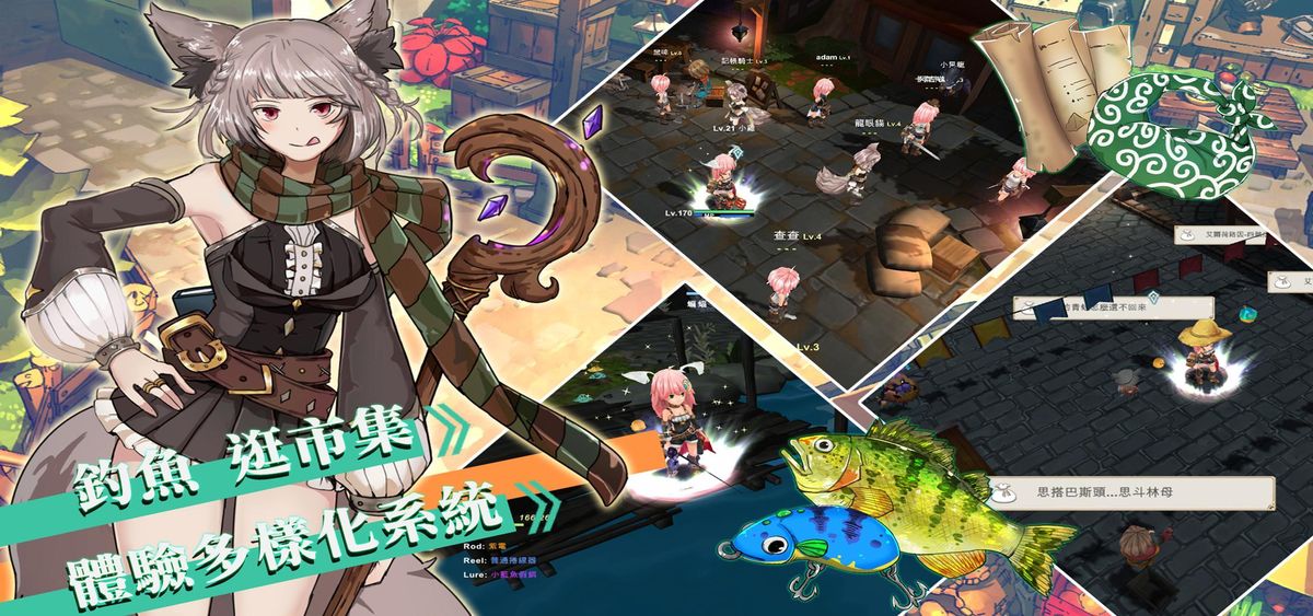 工匠物语2免费版最新版