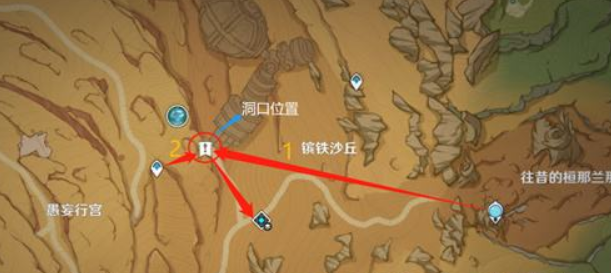原神亡者之城秘境