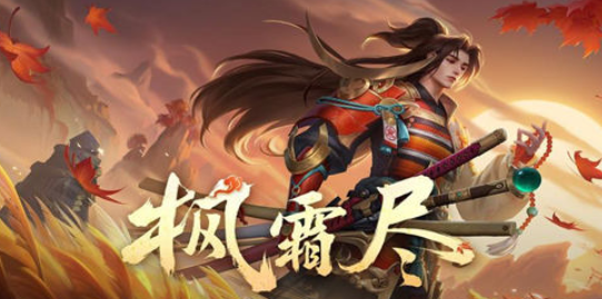 王者荣耀2023微信瑶心愿活动入口