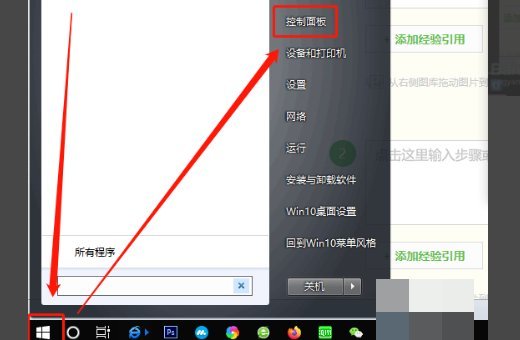 20220408091105376.jpg