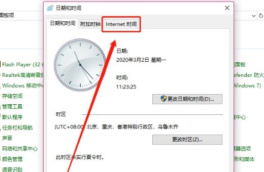 20220408091129518.jpg