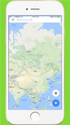 中文世界地图完整版安卓版下载安装