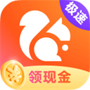 uc浏览器精简版纯净无广告