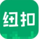 纽扣助手app下载安装安卓版本
