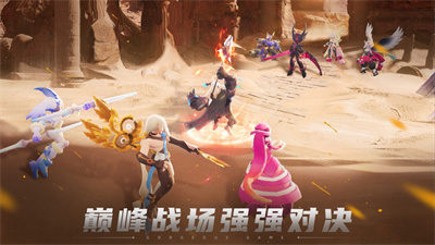 不休战队最新版本ios版2023
