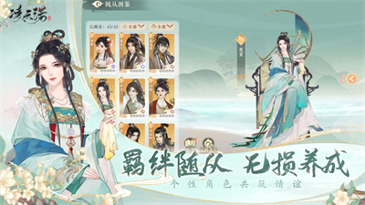凌云诺最新版手机下载ios版2023