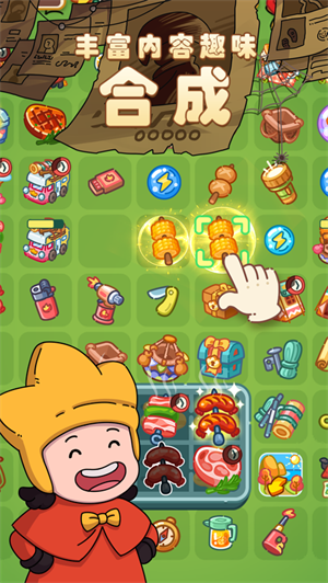 梦境侦探最新版下载2023ios版