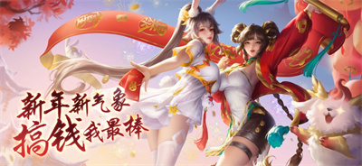 上古王冠下载手游2023最新安卓版
