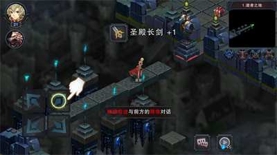 伽蓝城堡手机游戏下载最新苹果版