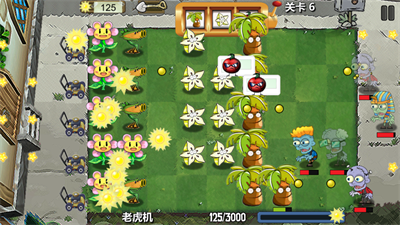 植物保卫战2下载ios最新版