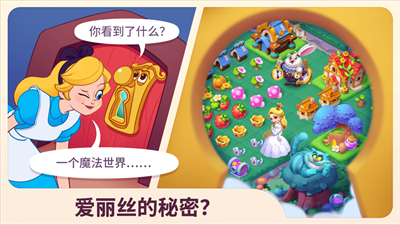 糖果精灵传奇下载2023最新版