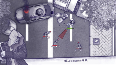 阿瑞斯病毒游戏下载最新版2023