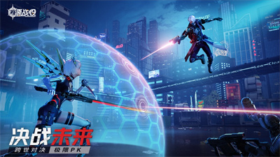源战役手游下载2023全新版