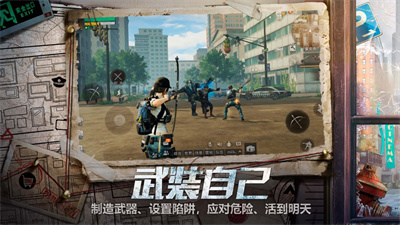 明日之后通用兑换码2023最新