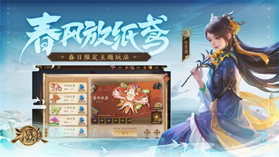 三国杀十周年武将推荐