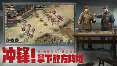 亮剑手游礼包码合集
