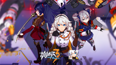 崩坏3四月最新版下载安装ios正版